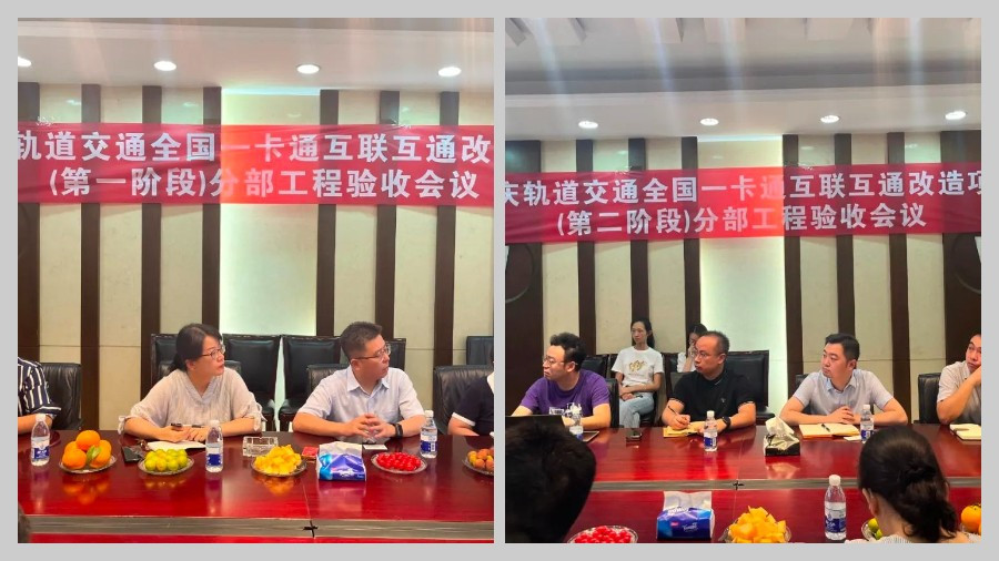 稿定设计导出-20220823-105307.jpg