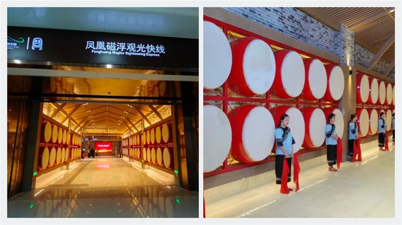 稿定设计导出-20220823-113631.jpg