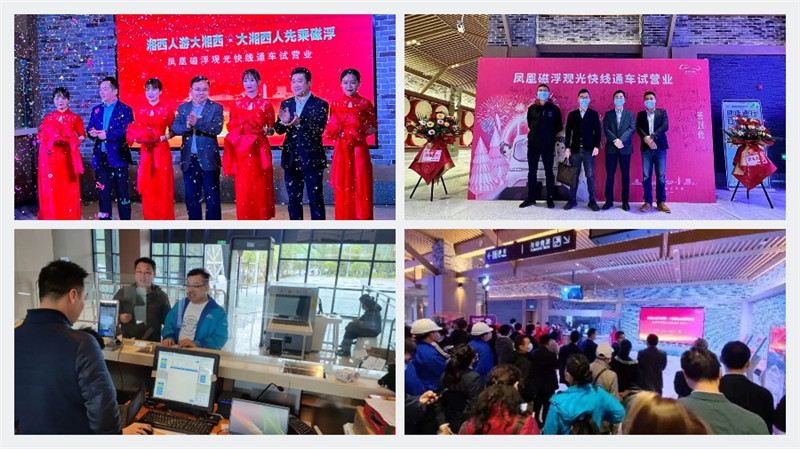稿定设计导出-20220823-113703.jpg